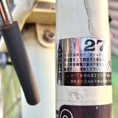 【終了しました】無償で譲渡:27インチ自転車の画像