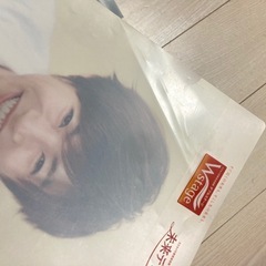 クリアファイル　ファイル　アイドル　嵐　ARASHI 　相葉雅紀の画像