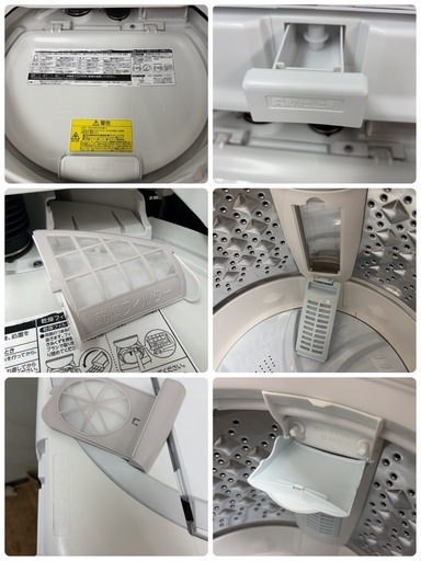 【?買取市場 6ヶ月保証 ジモティー限定特別価格】R507 ☀️ TOSHIBA / 東芝 ZABOON 洗濯乾燥機 （洗濯：8.0㎏
