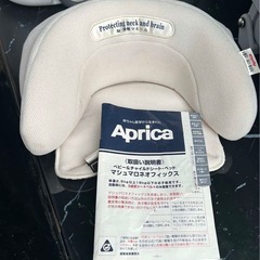 アップリカ　チャイルドシート　マシュマロネオフィックスの画像