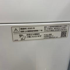 SHARP 7.0kg全自動洗濯機【リサイクルフカツ岡崎倉庫店】260314SM-26の画像