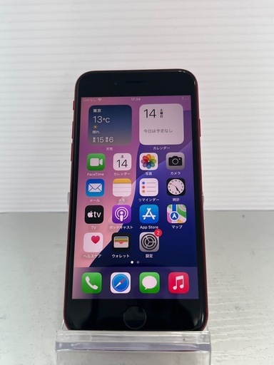 コスパ最強　iPhone SE 第3世代　128GB レッドSIMフリー