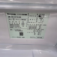 【ドリーム川西店限定】☆ジモティー見たよ割引☆ 3ドア冷蔵庫 パナソニック NR-C371N-N 365L 2020 クリーニング済み 【2125560000057368 】の画像
