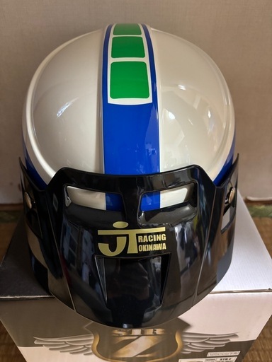 ヤールーMXプロカラー売り