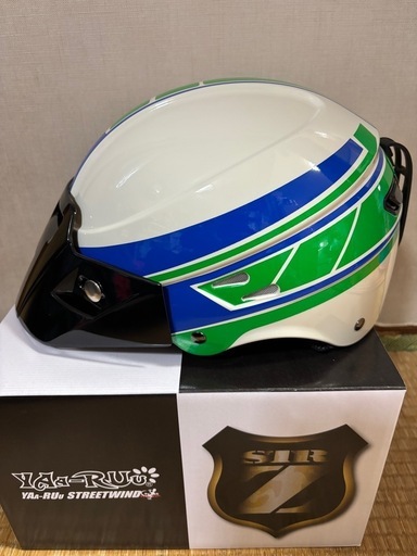 ヤールーMXプロカラー売り