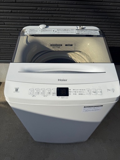 美品　Haier 全自動洗濯機　7kg 2024年　送料無料