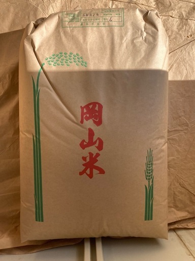 令和７年度　ヒノヒカリ　玄米３０kg
