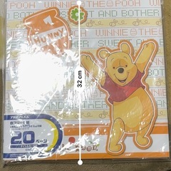 写真アルバム3つセットの画像