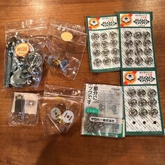 手芸用品の画像