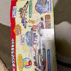 タウンどうろセット(プラレールみたいなおもちゃ)の画像