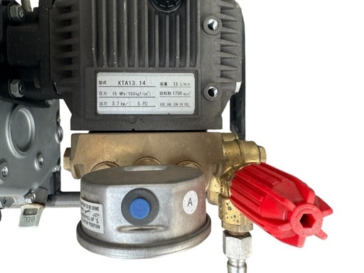 Asada 高圧洗浄機 12/80G 本体
