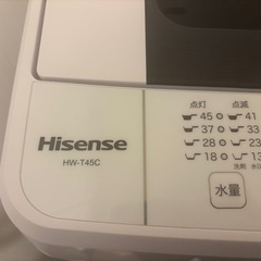 洗濯機    
の画像