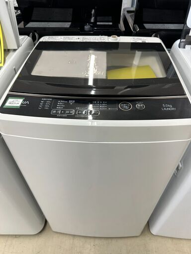 【ジャングルジャングル滋賀草津店】ジモティ来店特価‼ 洗濯機 アクア AQW-G50HJ 2020 J-2603132