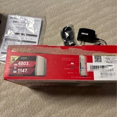 【最終価格】BUFFALO WSR-6000AX8P-CG (シャンパンゴールド) 無線LANルーターの画像