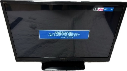 【動作OK】HITACHI 日立 WOOO 32インチ 液晶テレビ  L32-C2 2014年製　リモコン付