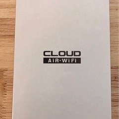 ★新品未開封★AIR-U Air-tra1★翻訳アプリ搭載★モバイルWi-Fiルーター★の画像