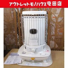 売約済み】Hisense 冷凍冷蔵庫 HR-B91HW（2024年製）＋全自動洗濯機 HW 