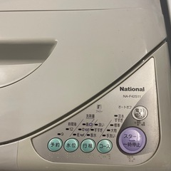 ナショナル4､2KG洗濯機‼️日本製❣️超お買い得品❣️の画像