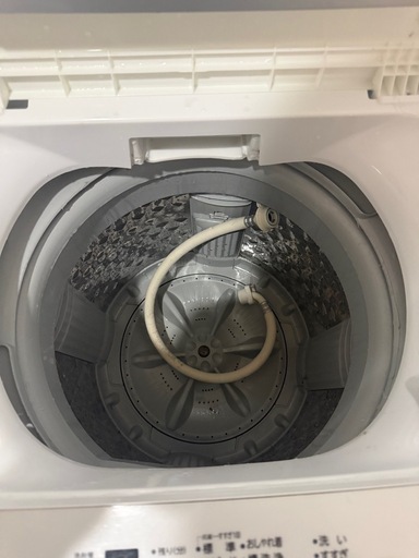 洗濯機  4.5kg