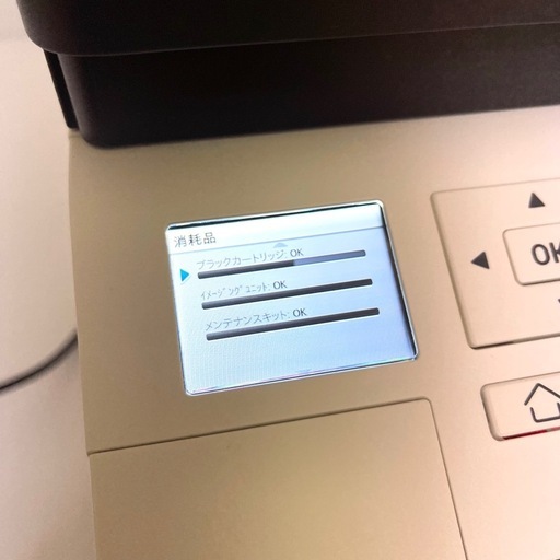 KONICA MINOLTA bizhub 3622 レーザープリンタ　ブラック