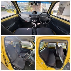 かわいすぎる黄色のエッセ入庫しました ダイハツ エッセ Dセレクション ✨ 本日、車検2年入れました ✨の画像