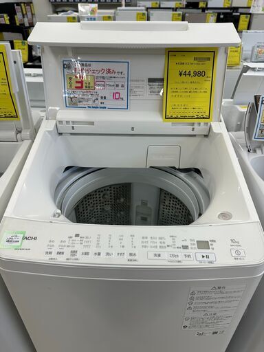 【ジャングルジャングル滋賀草津店】ジモティ来店特価‼ 洗濯機 日立 BW-X100G 2021 J-2603133