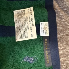 ラルフローレン　ミニタオルの画像