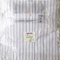 ワイシャツ半袖の画像