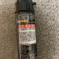 催涙スプレーの画像