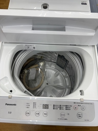 【ドリーム川西店限定】☆ジモティー見たよ割引☆ 5kg洗濯機 パナソニック NA-F5B1 2023 クリーニング済み 【2125560000054932 】
