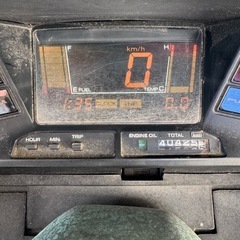 フュージョンの画像