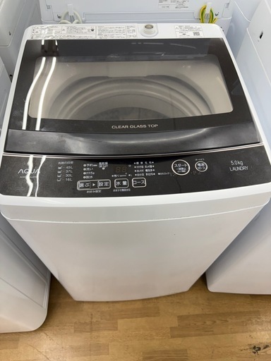 【ドリーム川西店限定】☆ジモティー見たよ割引☆ アクア/5kg洗濯機 AQW-G50JJ/20年 クリーニング済み 【2125560000053771 】