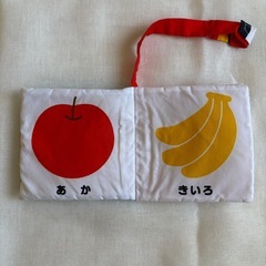 【美品】布絵本  ベビートイ mikihouse ミキハウスの画像