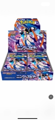 ポケモンカードBOXニンジャスピナーシュリンク付き