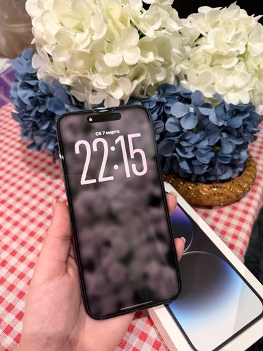 iPhone 14 Pro Max purple 