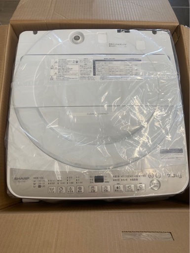 【SHARP】洗濯機　7kg　　