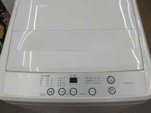 高年式！西岡店 洗濯機 7.0kg 2025年製 ヨドバシカメラオリジナル HYW-T70 ホワイト ファミリーサイズ