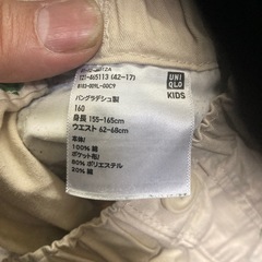 ユニクロ　キッズ用　ハーフパンツ　160サイズの画像