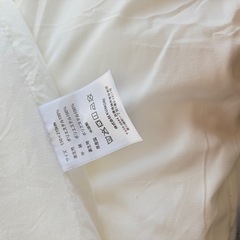 07未使用品クモリ(Kumori) 掛け布団 シングル オールシーズン 軽量 洗える 「TEIJIN 抗菌消臭中棉」 秋冬 2.3kg 暖かい ふんわり 柔らかい ほこりが出にくい 保温 通気 掛けふとん 年中使える ホワイト 150X210cm Amazon おすすめ の画像