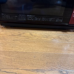 シャープ　オーブンレンジの画像