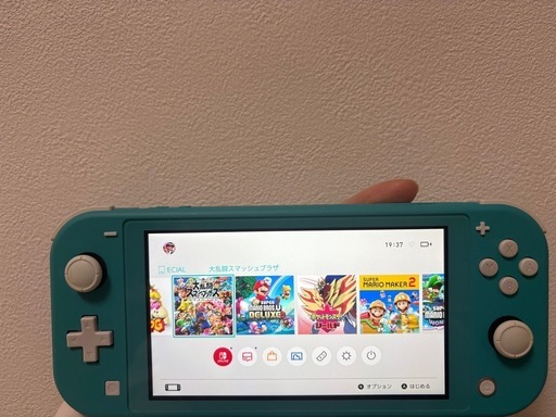 Nintendo Switch light