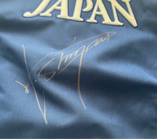 スピードスケター清水宏保選手サイン入り長野オリンピックレプリカジャケット