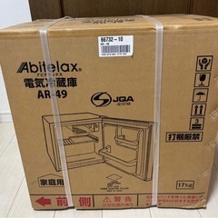 新品未開1ドア冷蔵庫の画像