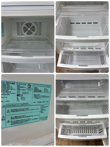 【?買取市場 3ヶ月保証】S221 ⭐ ハイアール｜Haier 1ドア冷凍庫 （132L・右開き）JF-NUF132G ⭐ 動作確認済