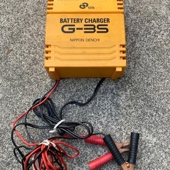 バッテリー充電器の画像