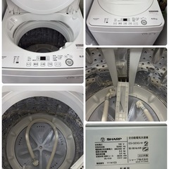 【🐤買取市場 6ヶ月保証】R384 ☀️2023-24年製の高年式♪ 生活家電3点セット シャープ / アイリスオーヤマ 冷蔵庫・洗濯機・電子レンジ ⭐動作確認済⭐クリーニング済の画像