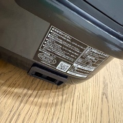 YAMAZEN  炊飯器の画像