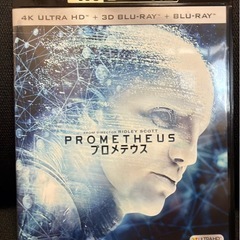 トップガン マーヴェリック+ ブラックホークダウン+ エイリアン コヴェナント+ プロメテウス 全4K ULTRA HDの画像