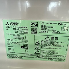 自社配送設置無料　高年式大容量　三菱　冷蔵庫　23年/168lの画像