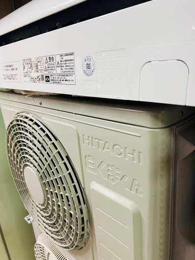 ☘️基本取り付け工賃込み　 日立エアコン RAS-DT22N主に6畳100V 2023年製♻️直接引き取り場合28000円となります。